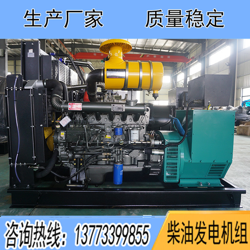 R6105AZLD濰柴100KW柴油發(fā)電機(jī)組報(bào)價(jià)