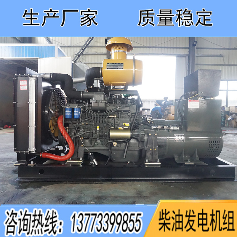 YX11D濰柴300KW柴油發(fā)電機(jī)組報(bào)價(jià)