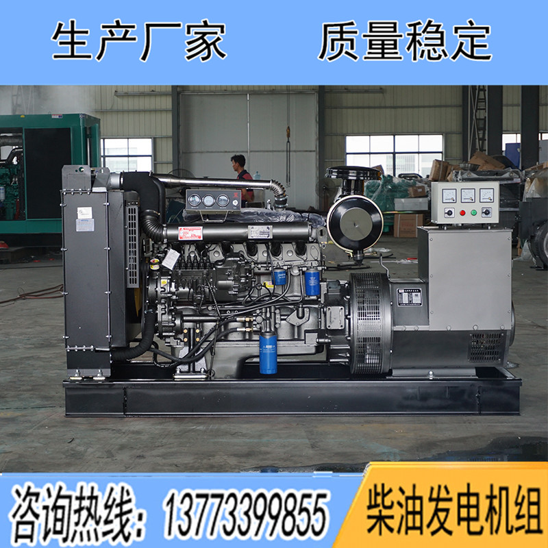 R6110IZLD濰柴150KW柴油發(fā)電機(jī)組報(bào)價(jià)