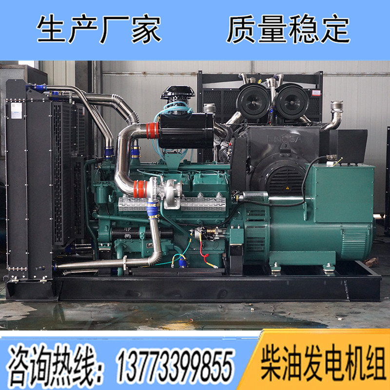 6135AZLD南通股份200KW柴油發(fā)電機(jī)組報(bào)價(jià)