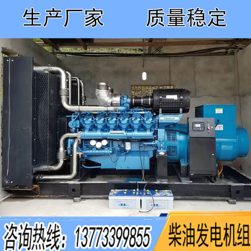 12M33D1210E200博杜安1100KW柴油發(fā)電機組報價