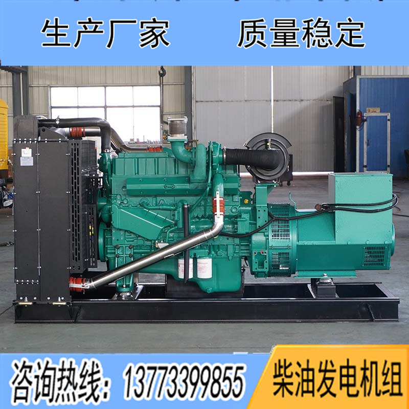 250KW廣西玉柴YC6MK420L-D20柴油發(fā)電機組