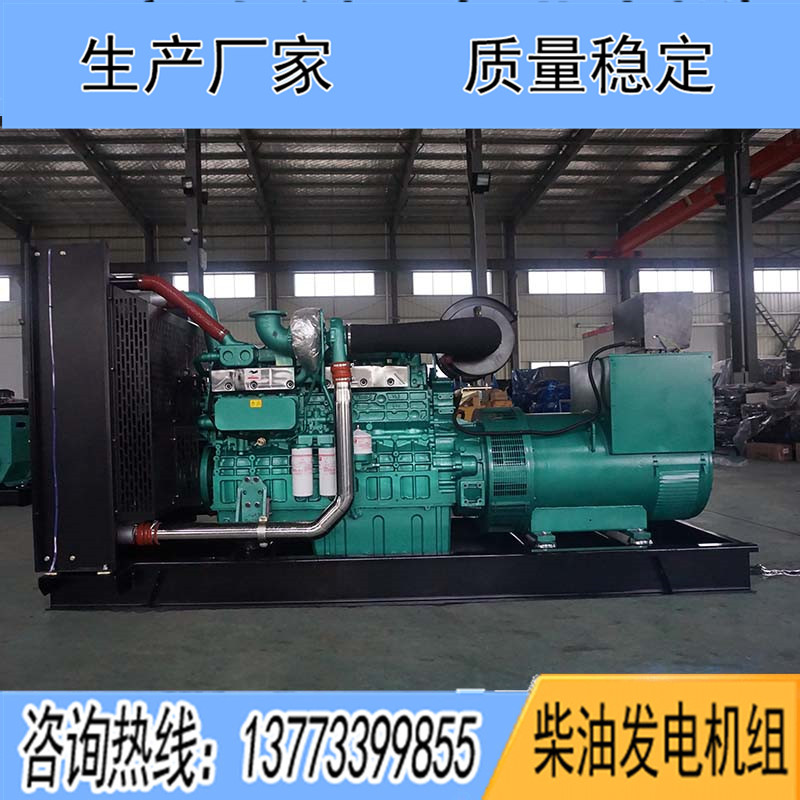 350KW廣西玉柴YC6T550L-D21柴油發(fā)電機組