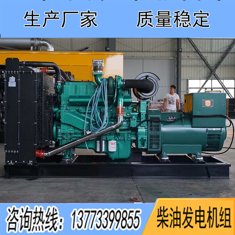 200KW廣西玉柴YC6MK350L-D20柴油發(fā)電機組