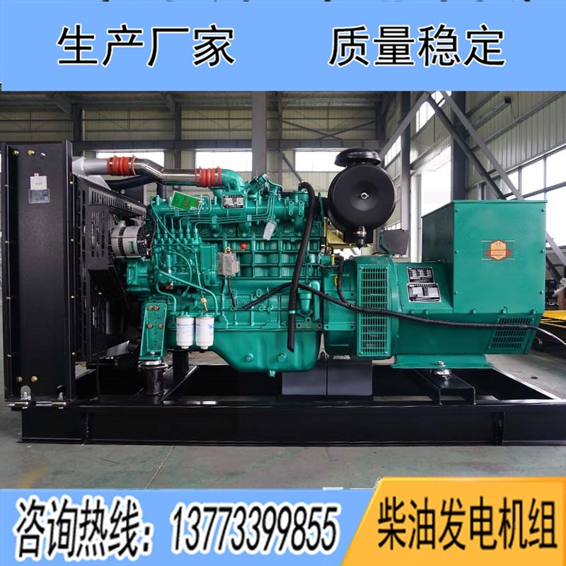 150KW廣西玉柴YC6A245L-D21柴油發(fā)電機組