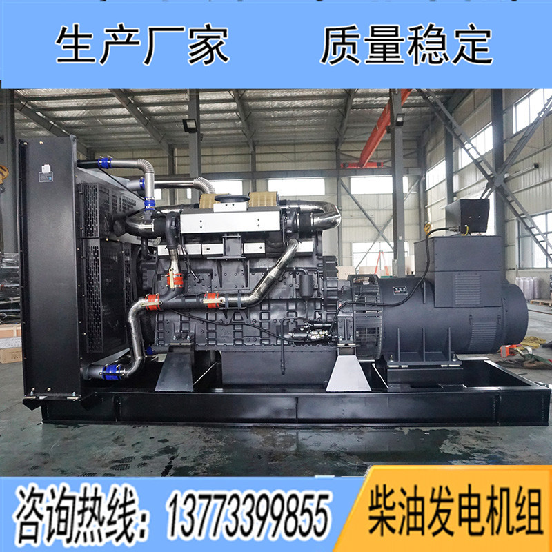 800KW上柴正新12V138CZLD柴油發(fā)電機組