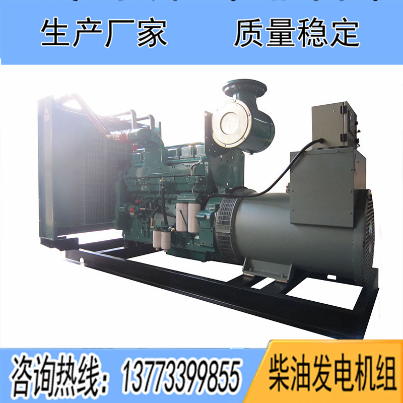 550KW重慶康明斯QSKTAA19-G4 NR2柴油發(fā)電機(jī)組