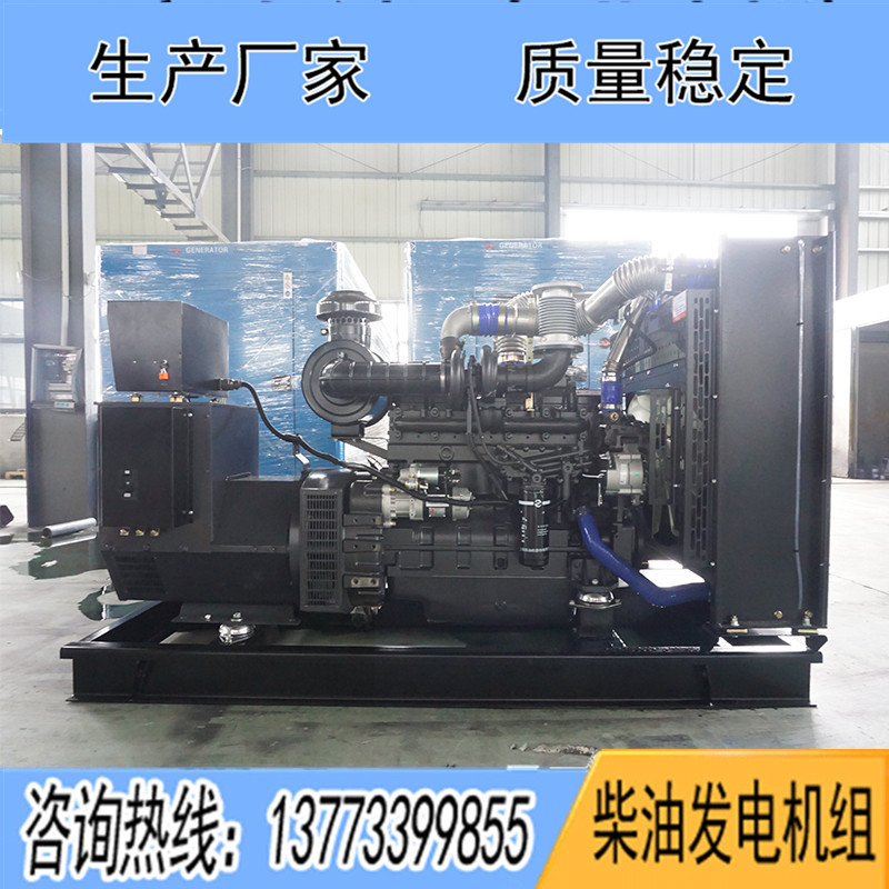 200KW上柴正新G128ZLD柴油發(fā)電機組