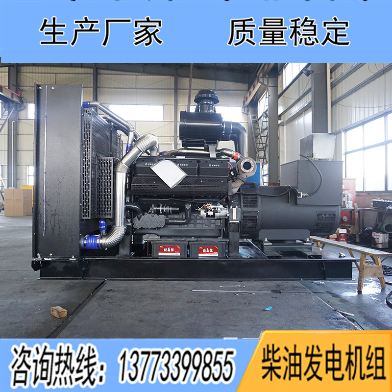 400KW上柴正新12V135BZLD柴油發(fā)電機組