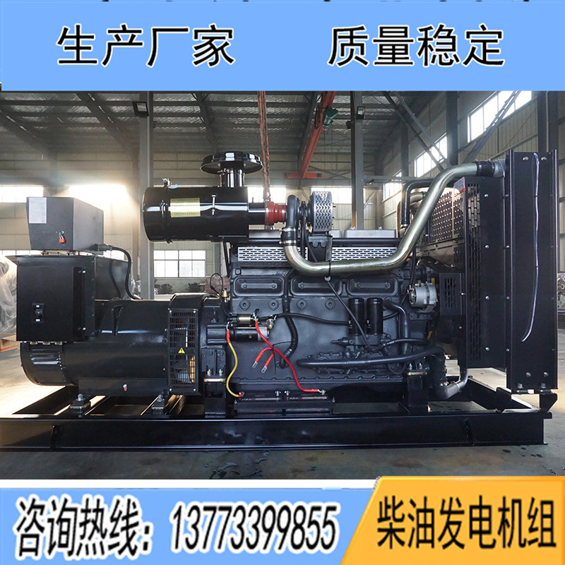 20KW揚(yáng)動(dòng)YND485ZLD柴油發(fā)電機(jī)組