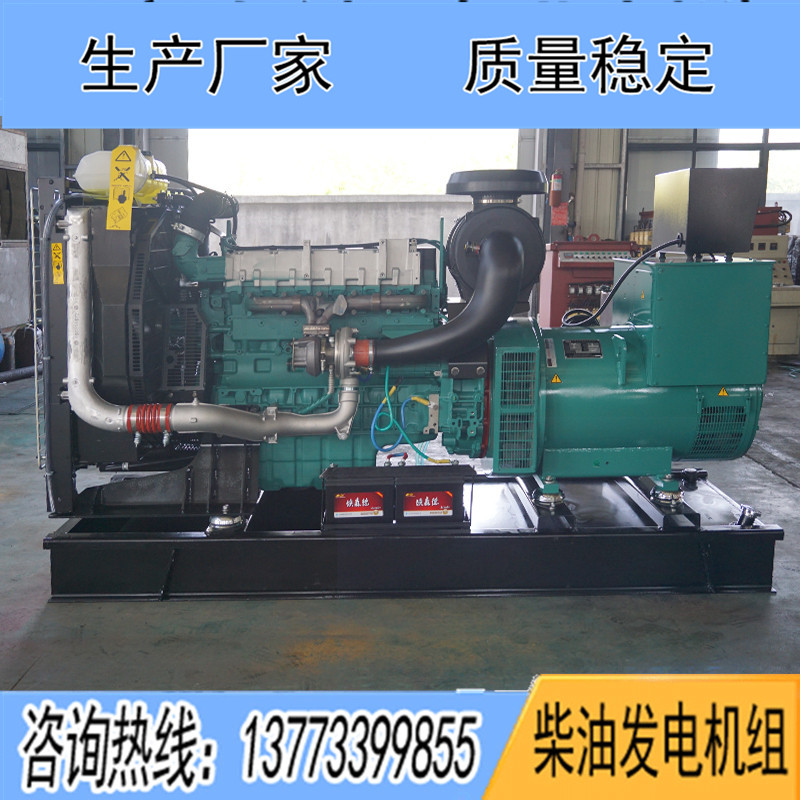 150KW沃爾沃TAD733GE柴油發(fā)電機(jī)組