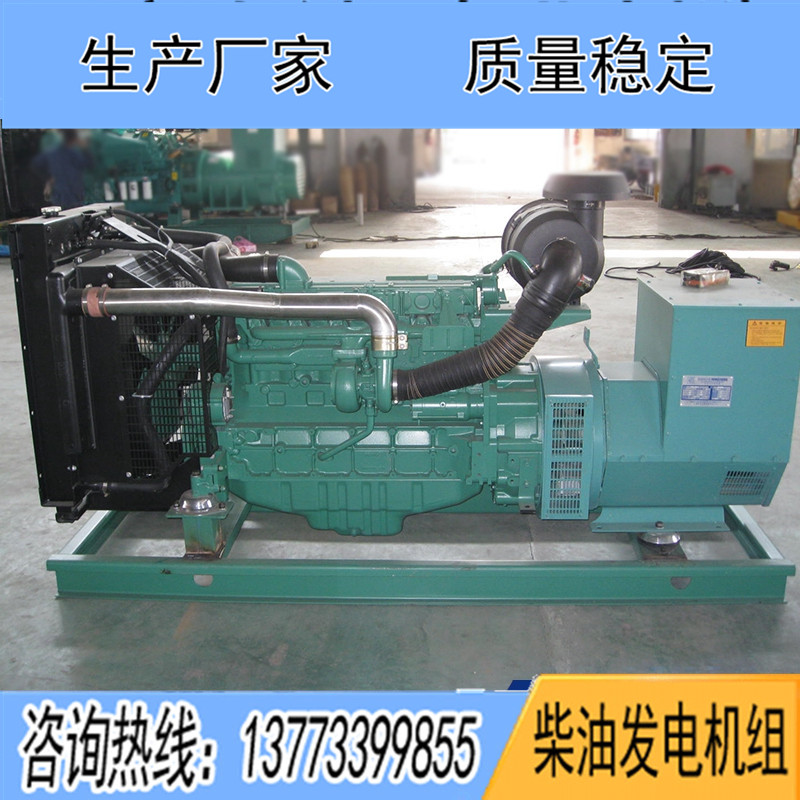 120KW大連道依BF6M1013ECG1柴油發(fā)電機(jī)組