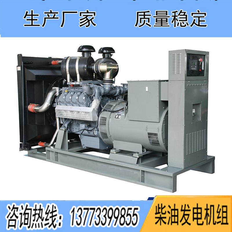 350KW華柴道依茨BF6M1015CP-LA G柴油發(fā)電機(jī)組