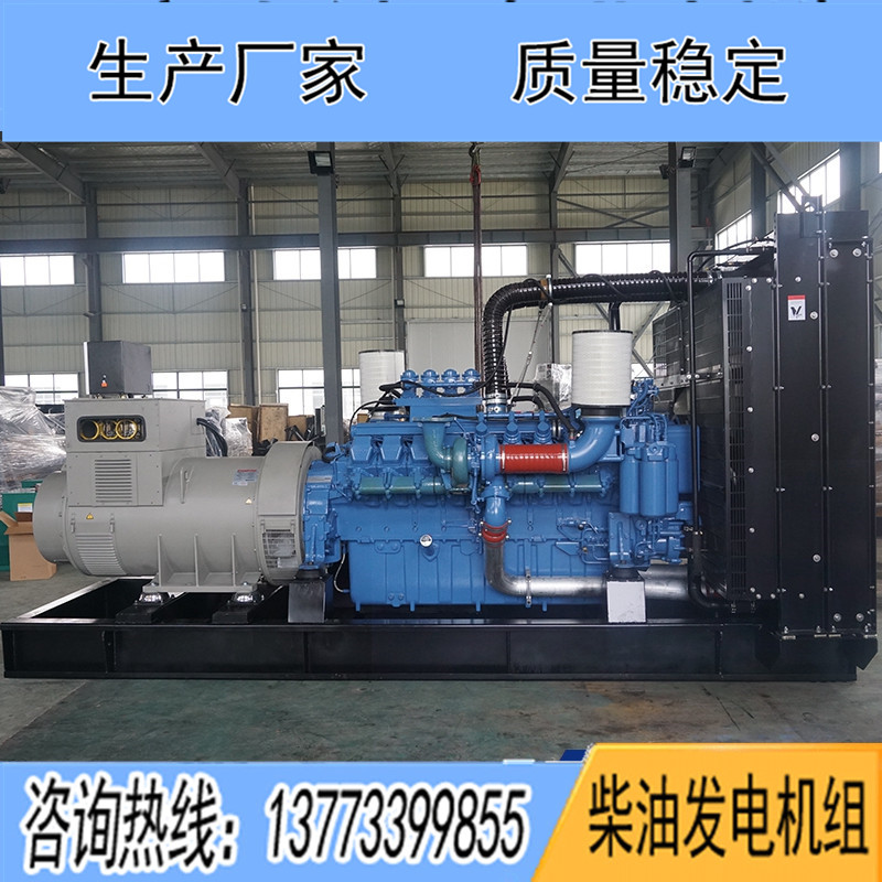 1500KW奔馳12V4000G23柴油發(fā)電機(jī)組