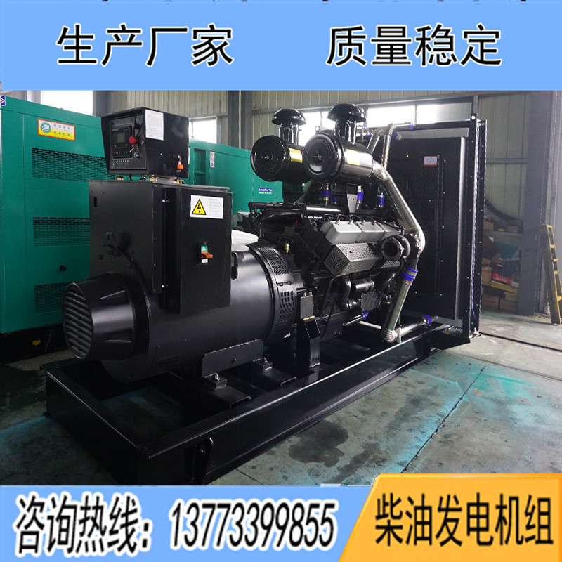 1200KW揚(yáng)柴YC30H1210柴油發(fā)電機(jī)組