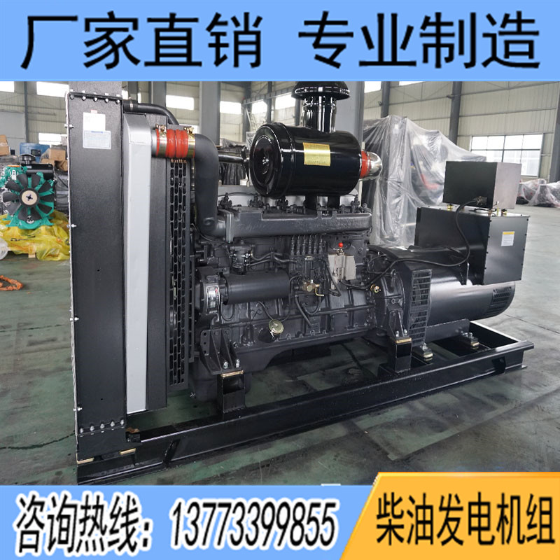 350KW卡得杰KD15H375柴油發(fā)電機(jī)組