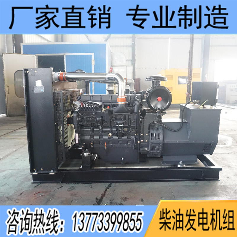 250KW卡得杰KD9D340D2柴油發(fā)電機(jī)組