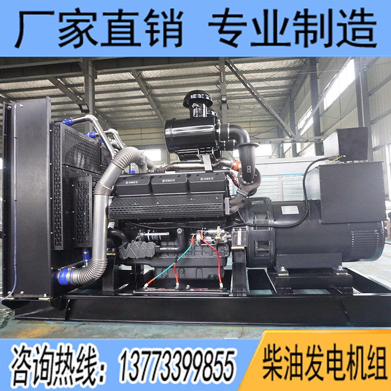 500KW上柴SC27G830D2柴油發(fā)電機組