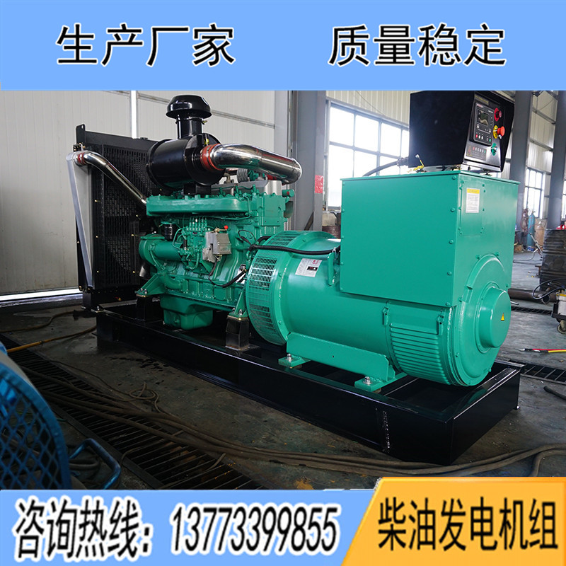 200KW乾能QND13H280G2柴油發(fā)電機(jī)組