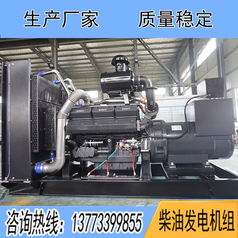 600KW卡得杰KDSC27G830D2柴油發(fā)電機(jī)組